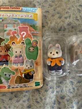 Calico critter husky new blind bag